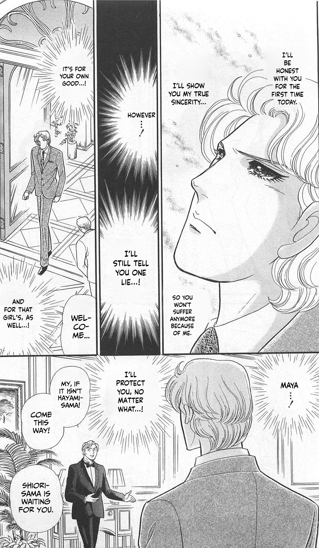 Read Glass Mask Manga Online