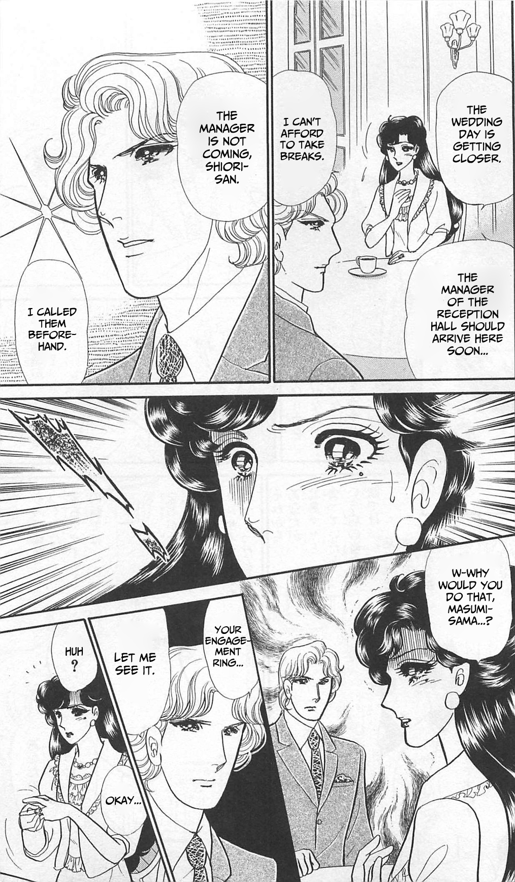 Read Glass Mask Manga Online