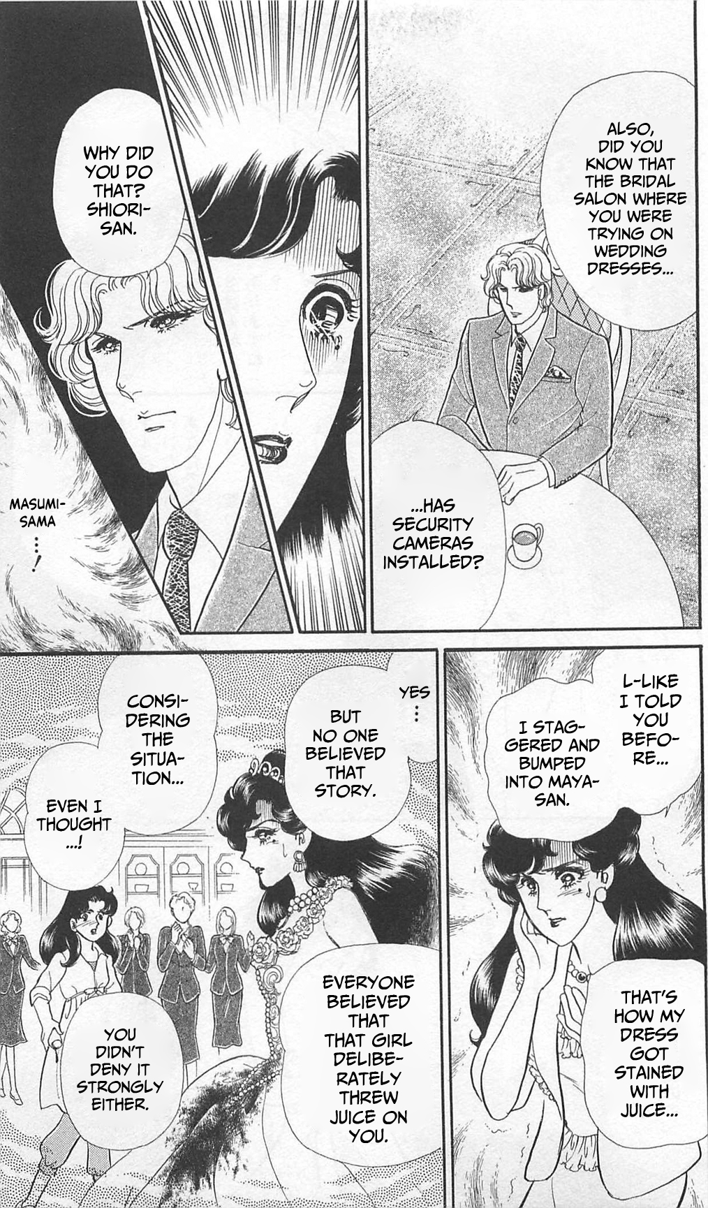 Read Glass Mask Manga Online