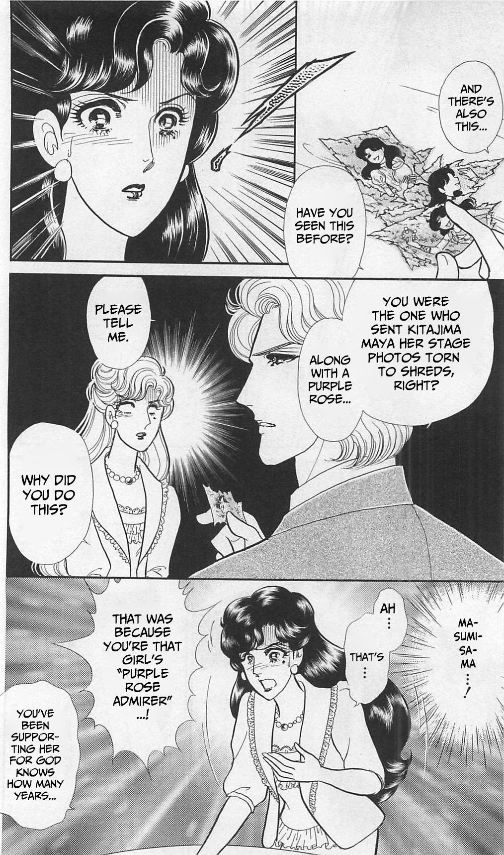 Read Glass Mask Manga Online