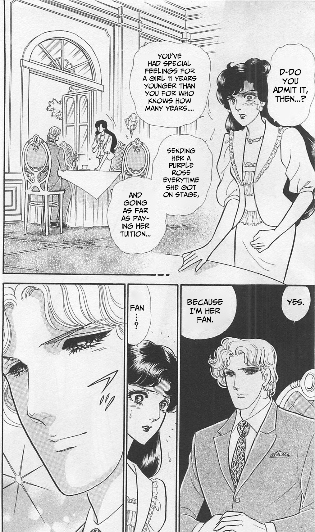 Read Glass Mask Manga Online