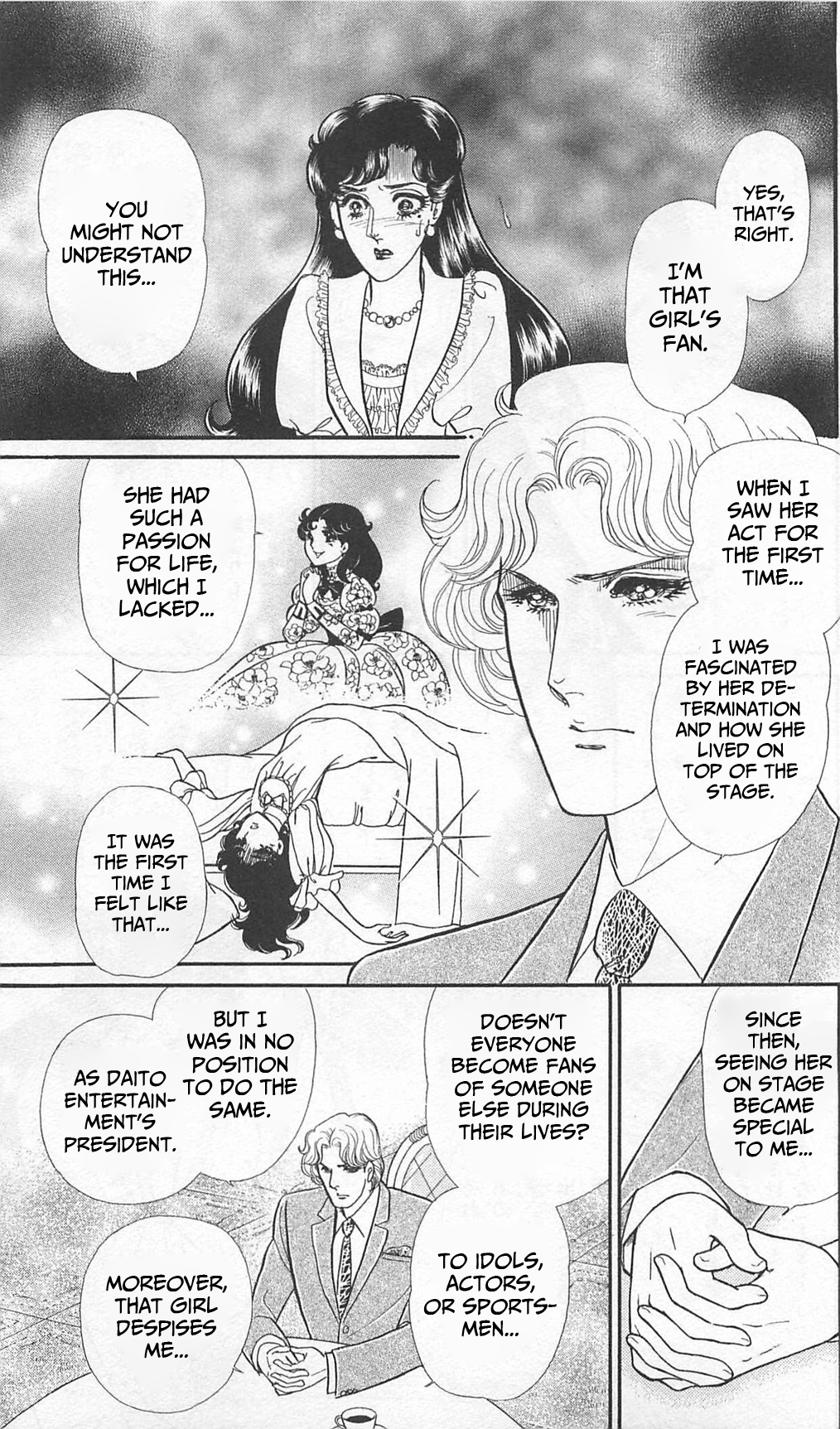 Read Glass Mask Manga Online