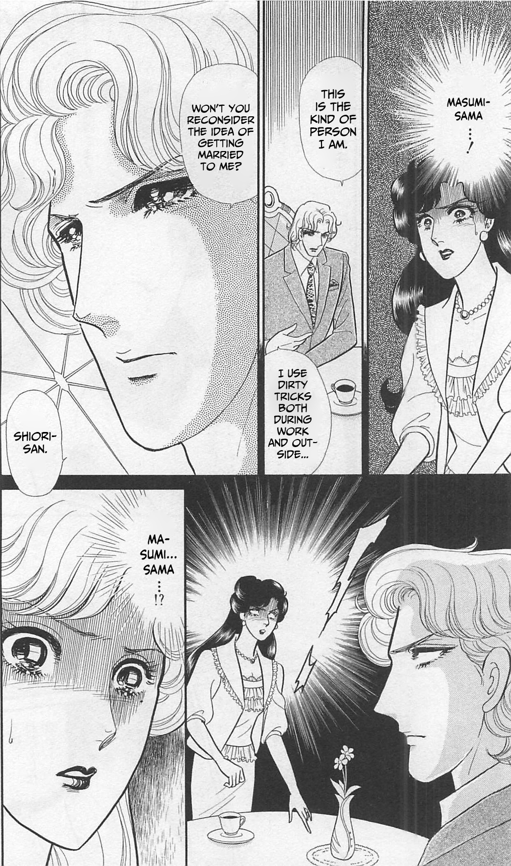 Read Glass Mask Manga Online