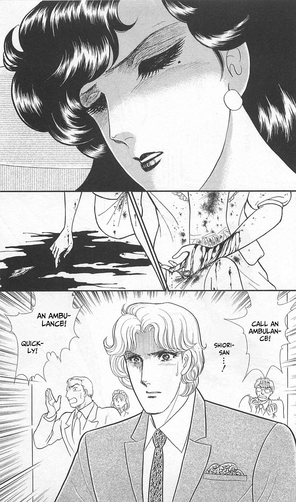 Read Glass Mask Manga Online