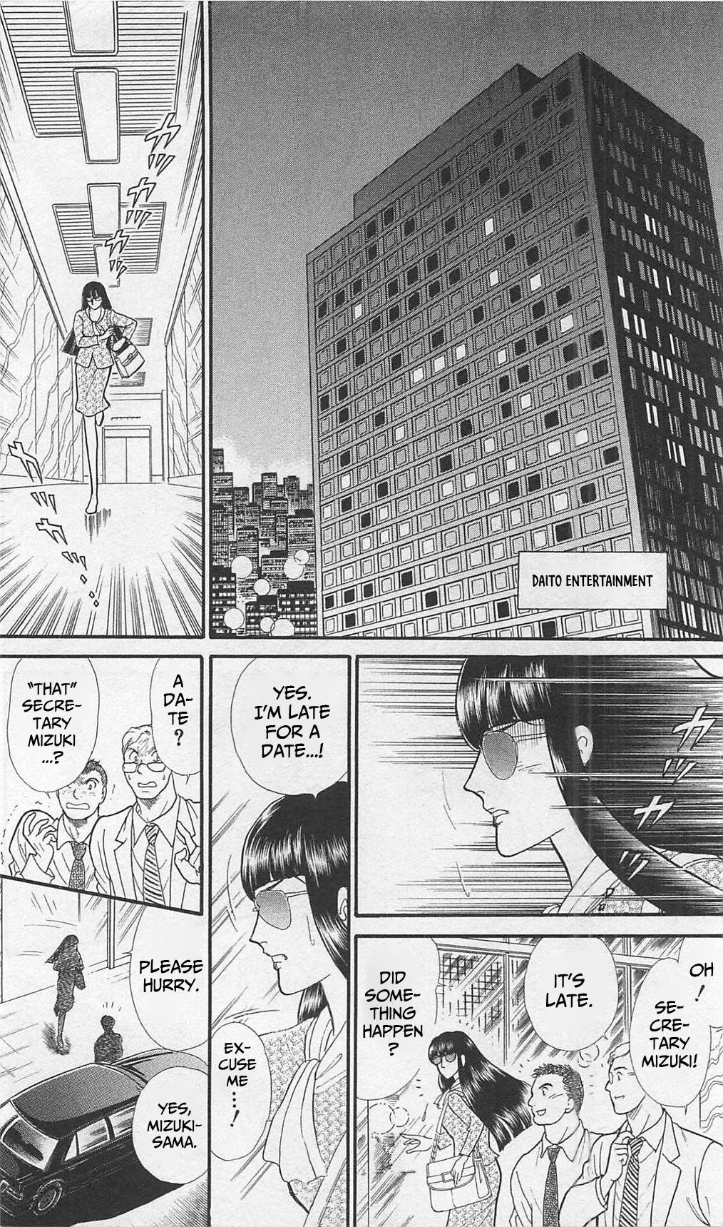 Read Glass Mask Manga Online