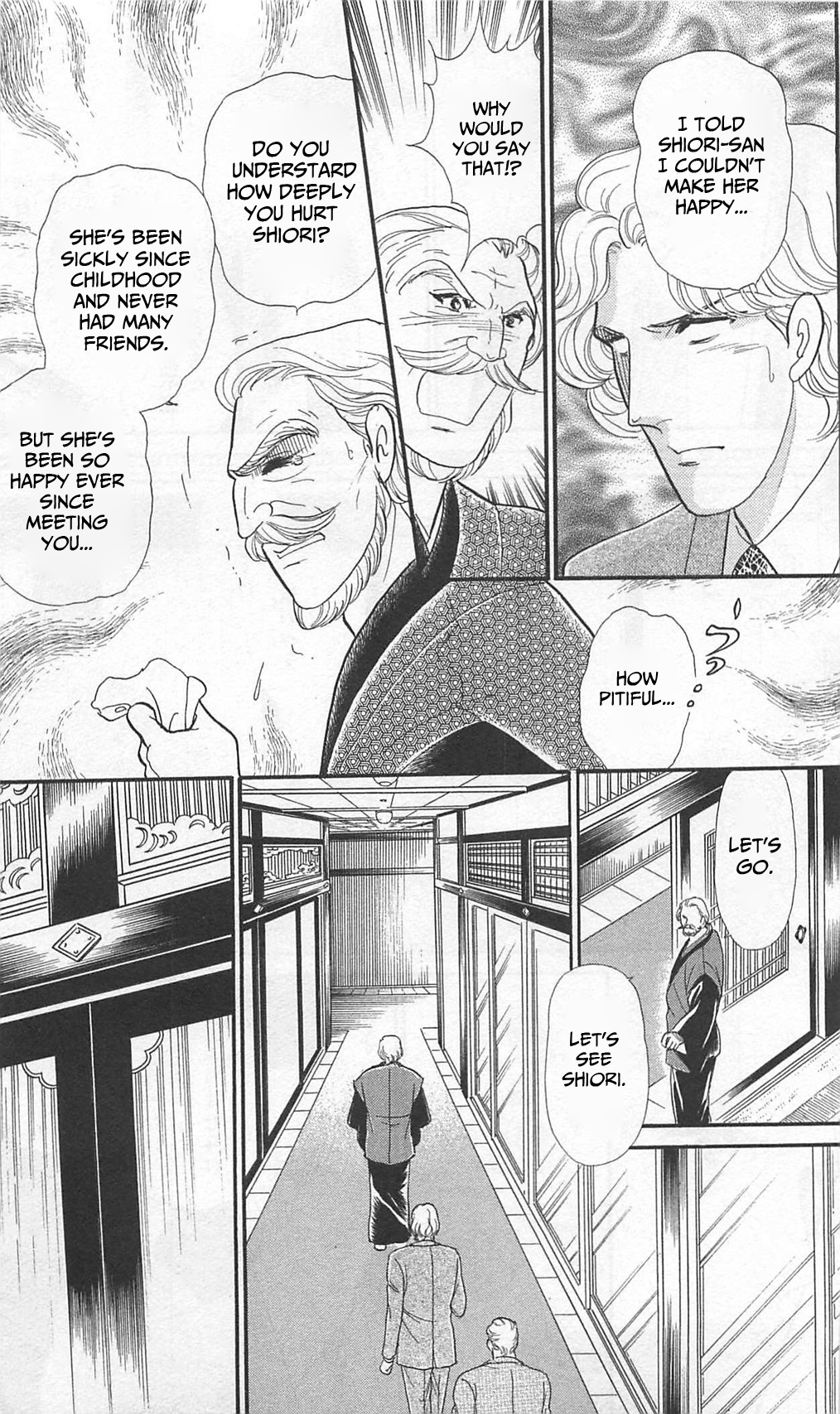 Read Glass Mask Manga Online