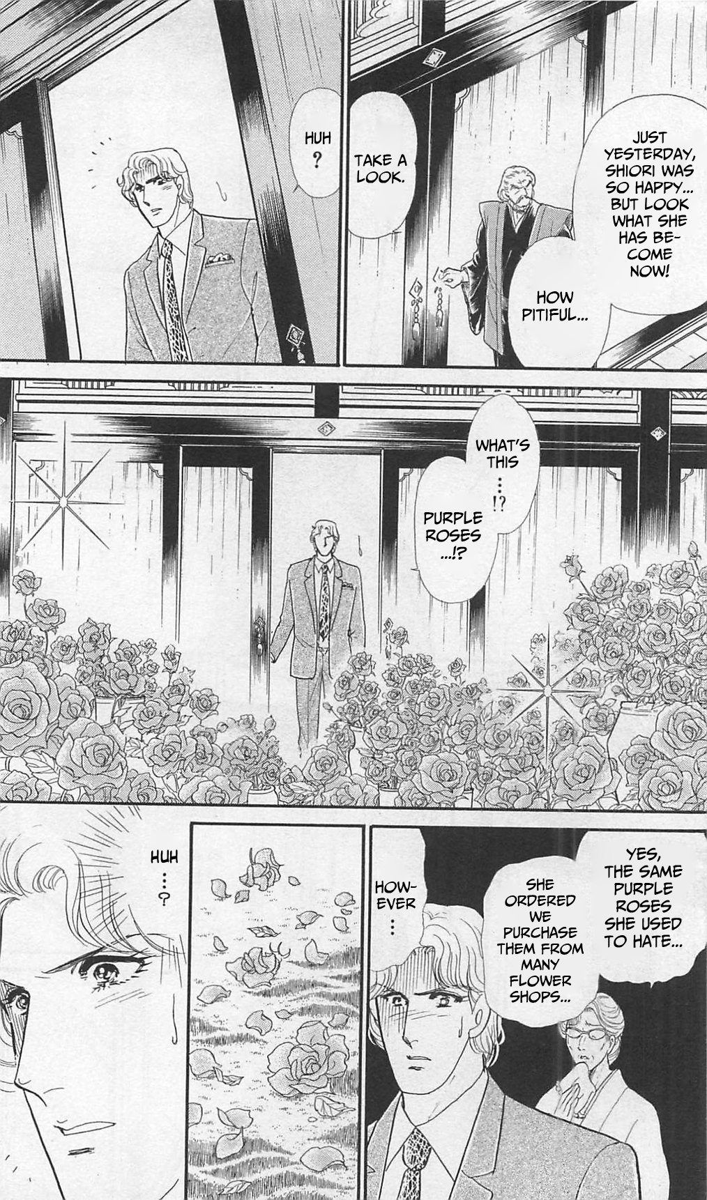 Read Glass Mask Manga Online