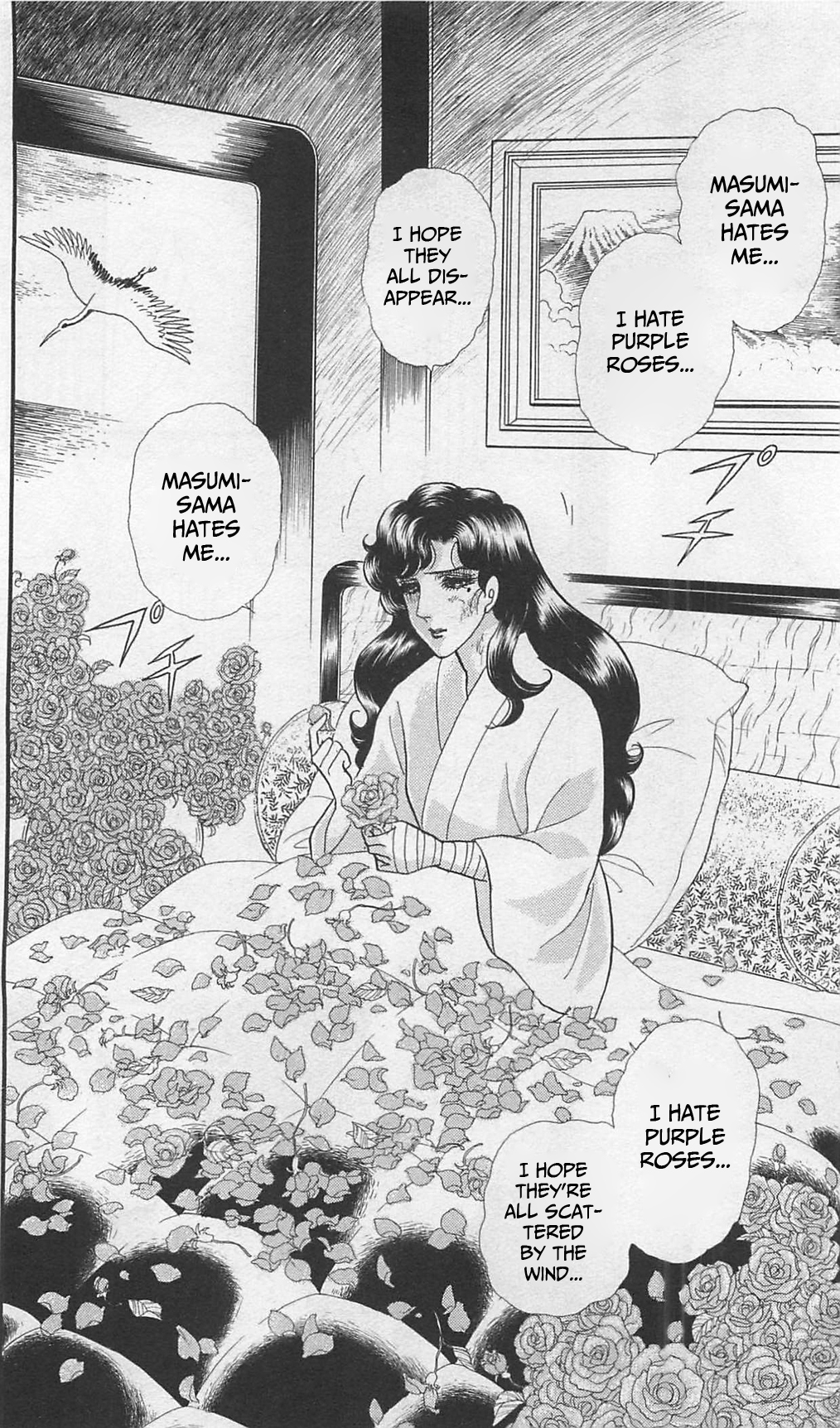 Read Glass Mask Manga Online