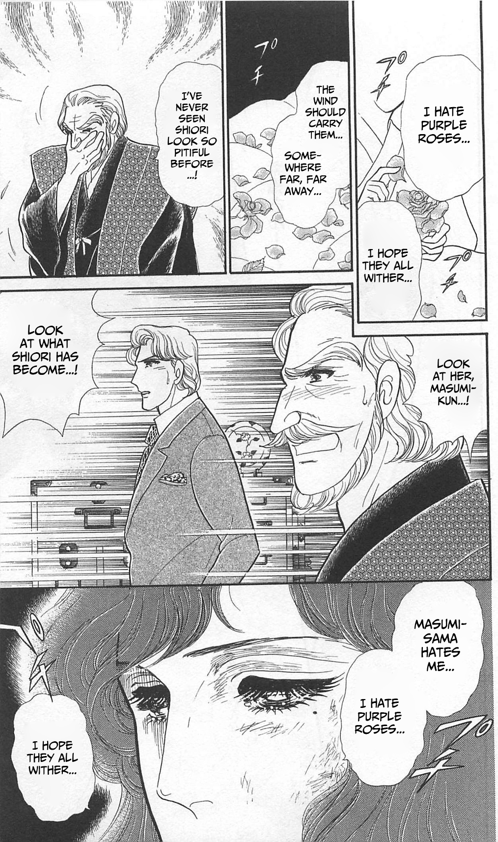 Read Glass Mask Manga Online