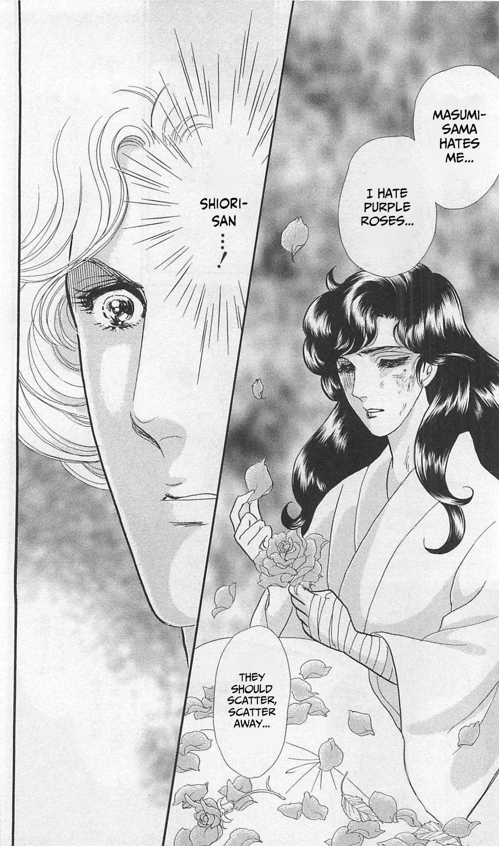 Read Glass Mask Manga Online