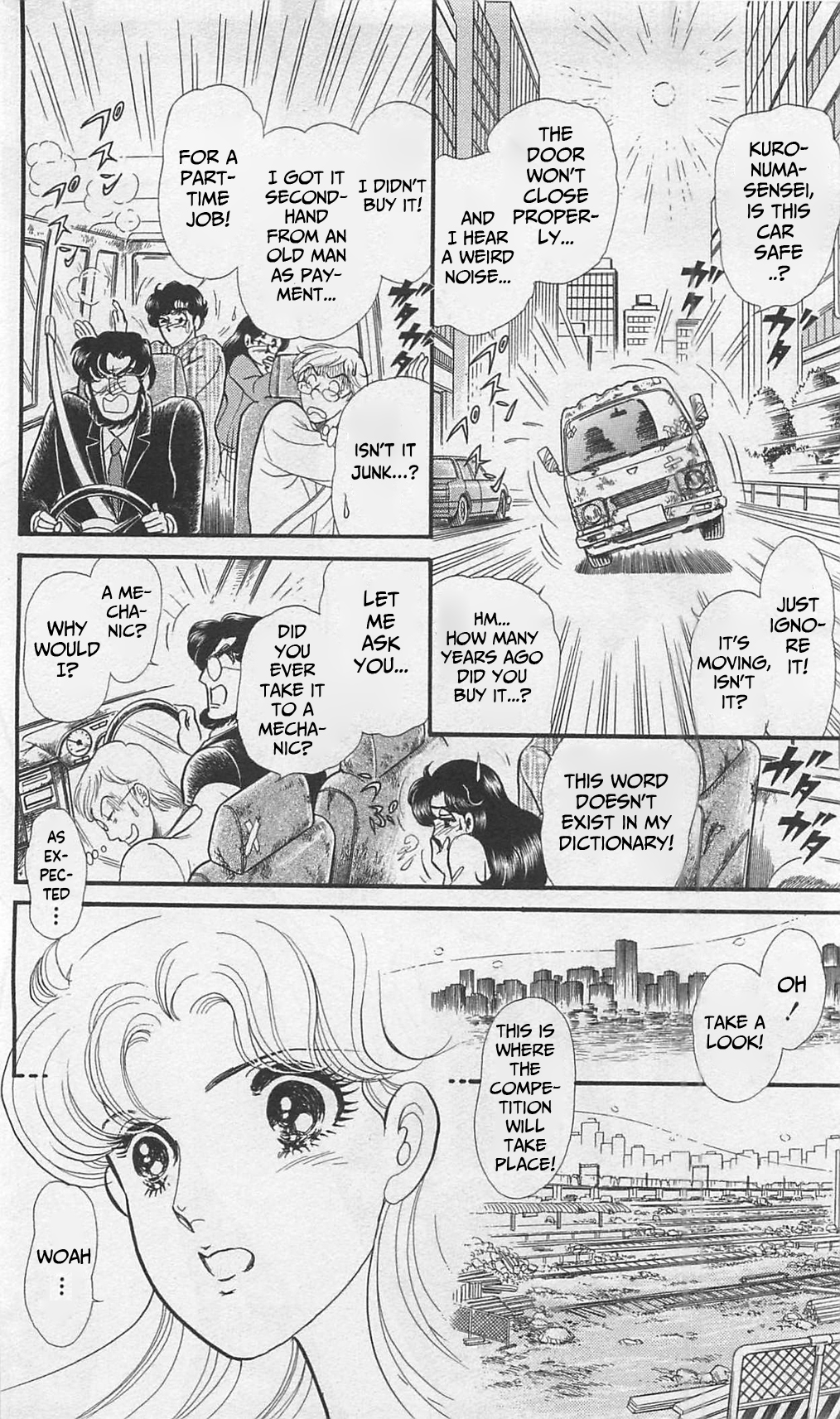 Read Glass Mask Manga Online