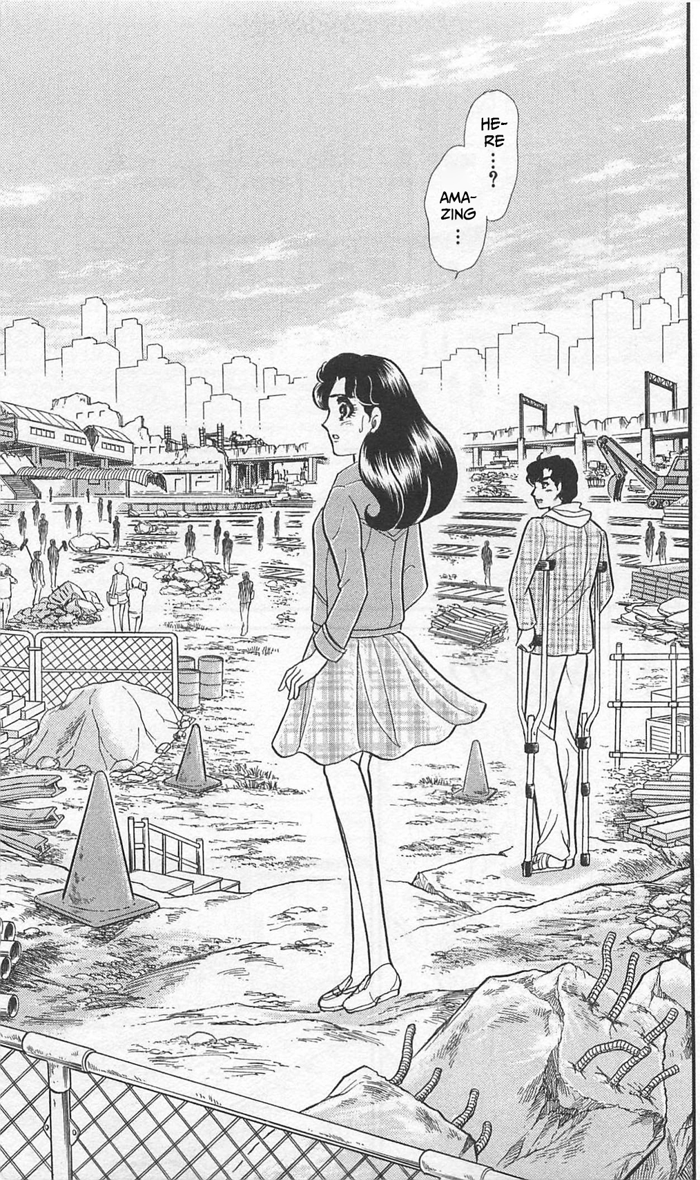 Read Glass Mask Manga Online