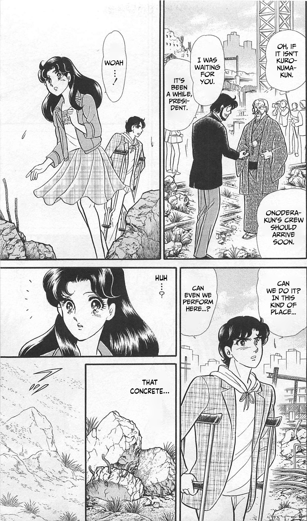 Read Glass Mask Manga Online