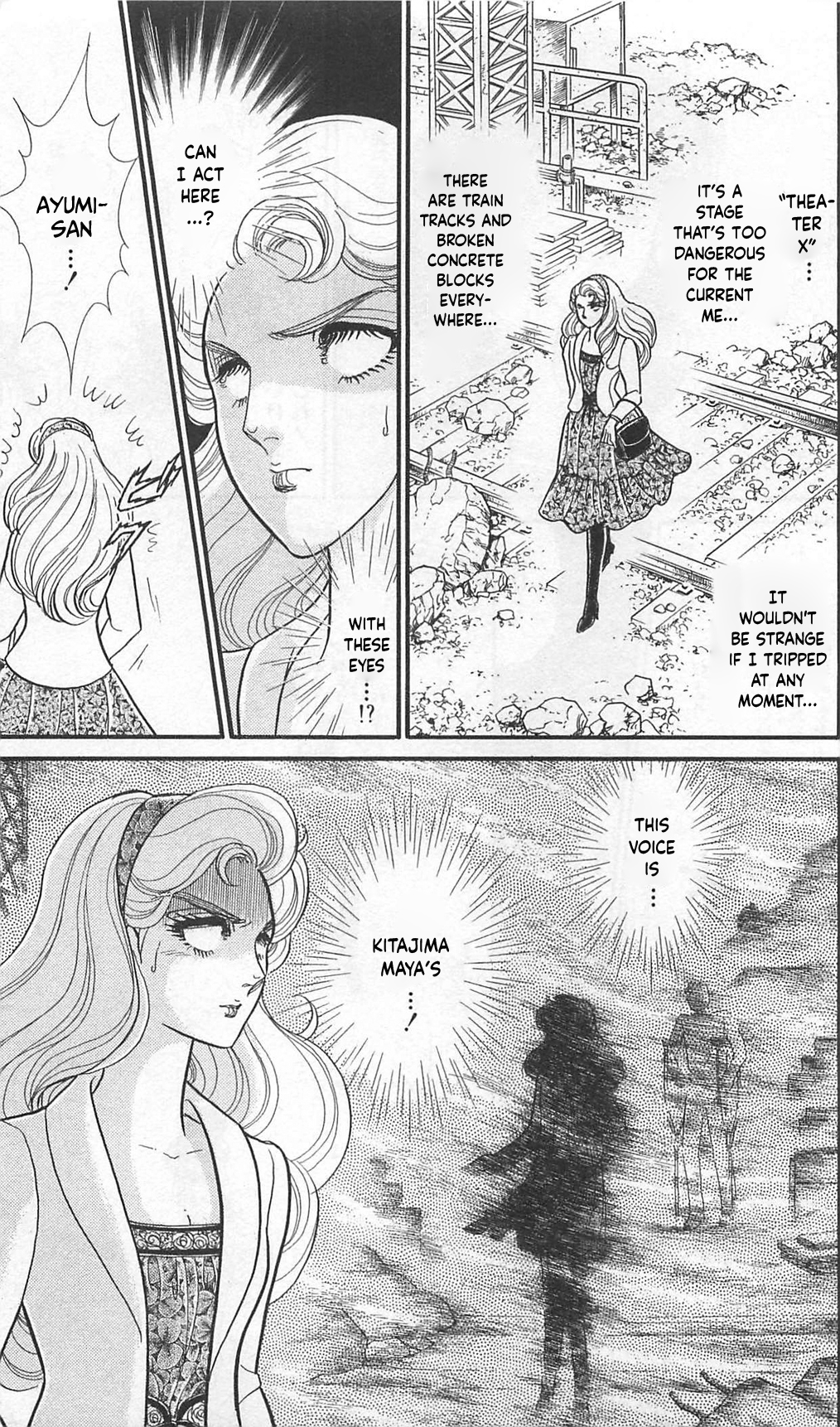 Read Glass Mask Manga Online