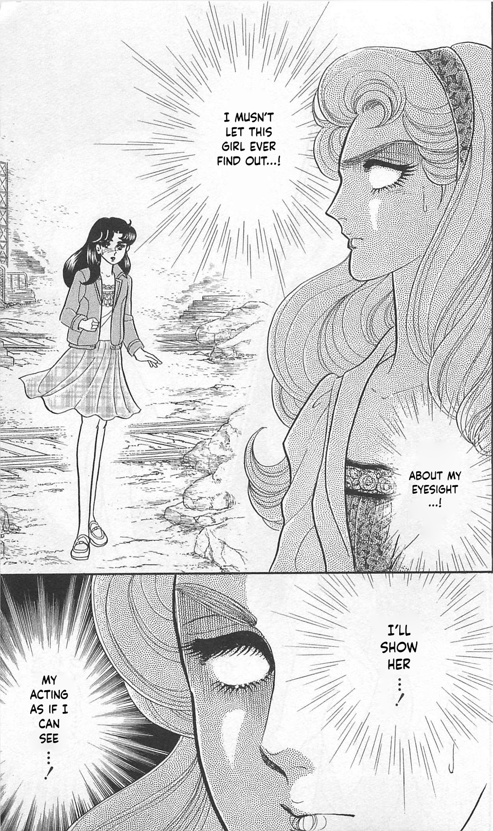 Read Glass Mask Manga Online