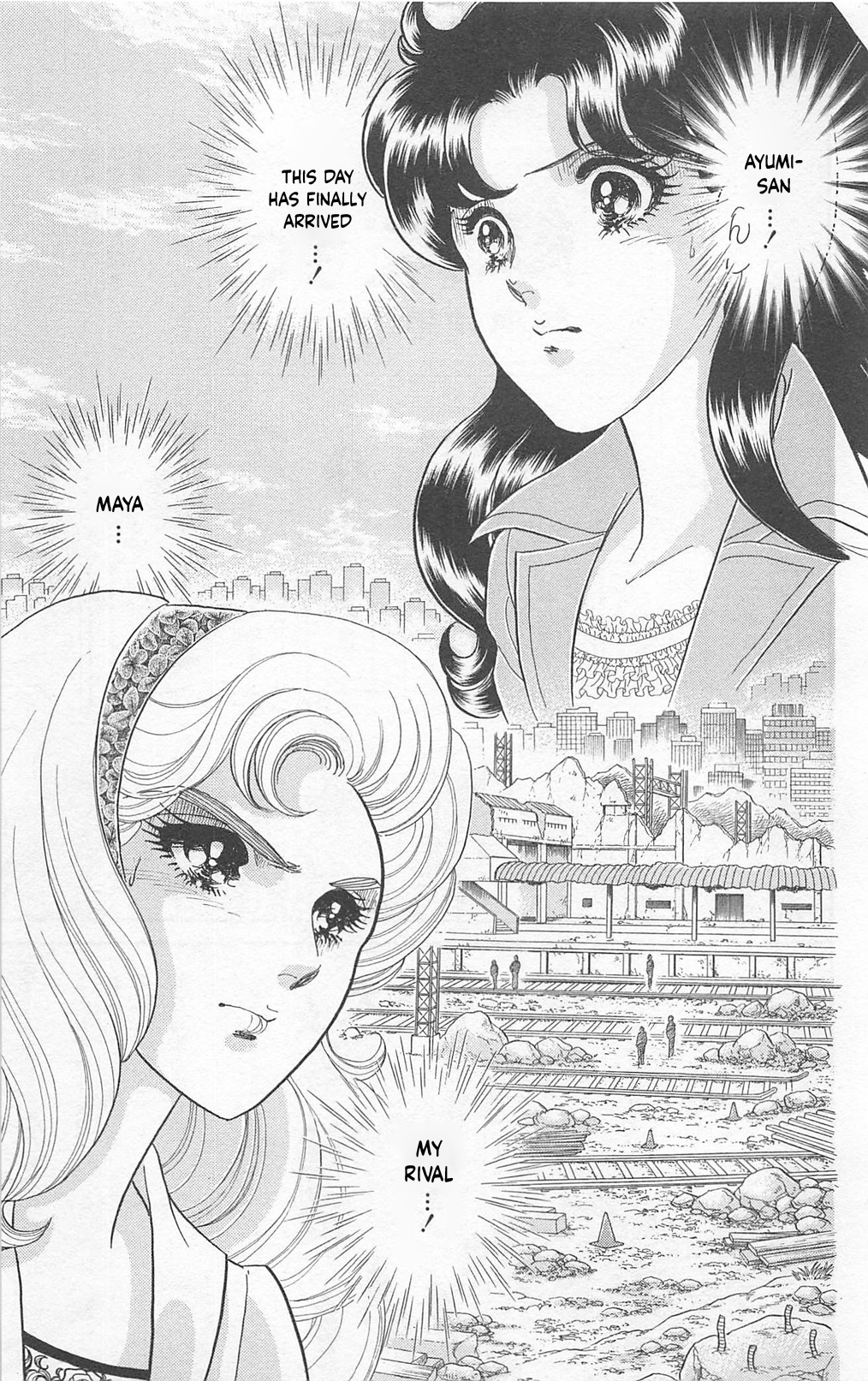 Read Glass Mask Manga Online