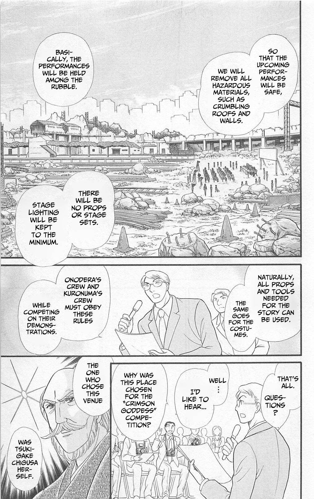 Read Glass Mask Manga Online