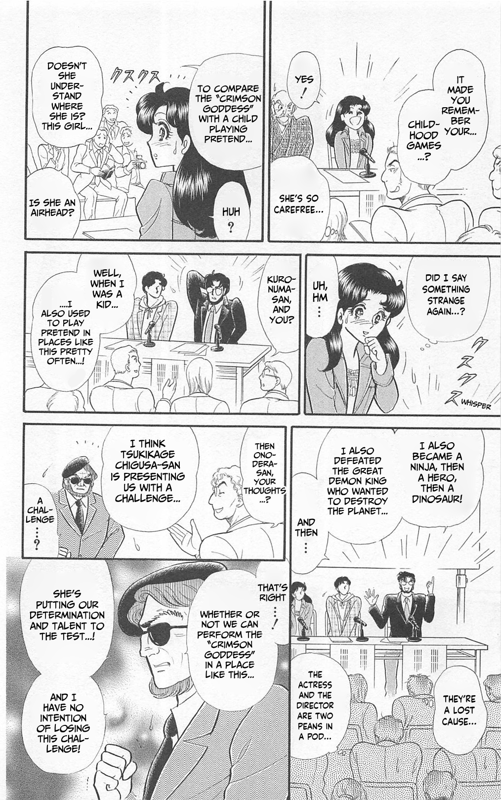 Read Glass Mask Manga Online