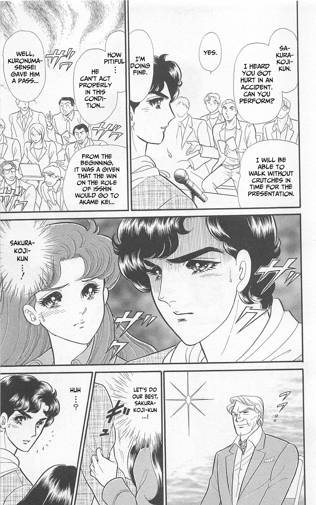 Read Glass Mask Manga Online