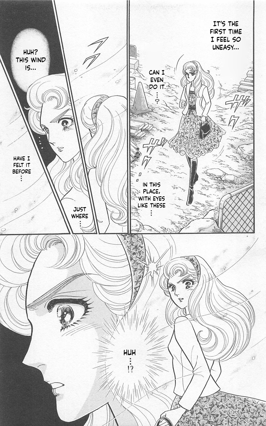 Read Glass Mask Manga Online