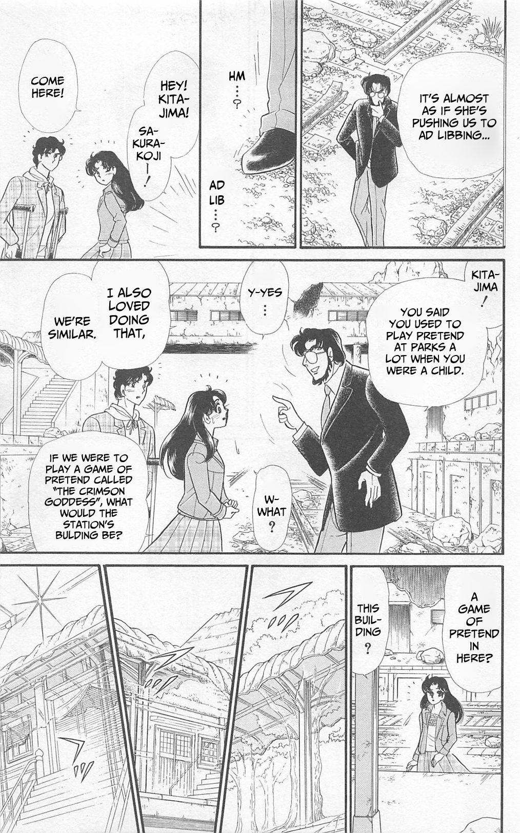 Read Glass Mask Manga Online