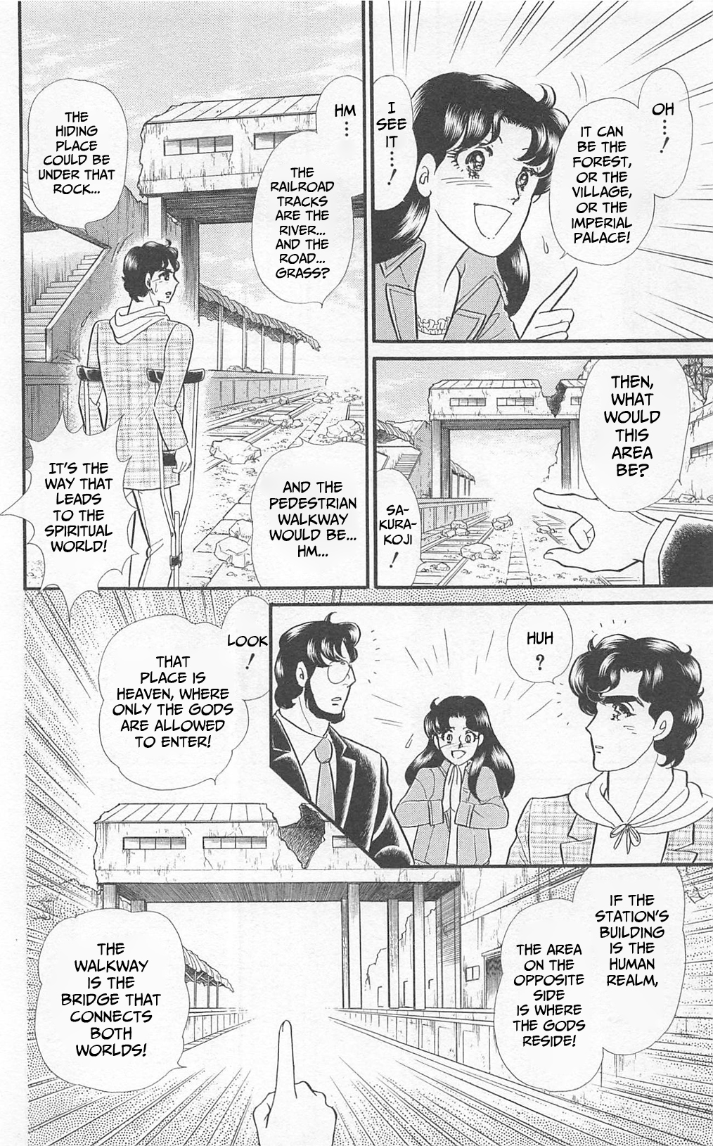 Read Glass Mask Manga Online