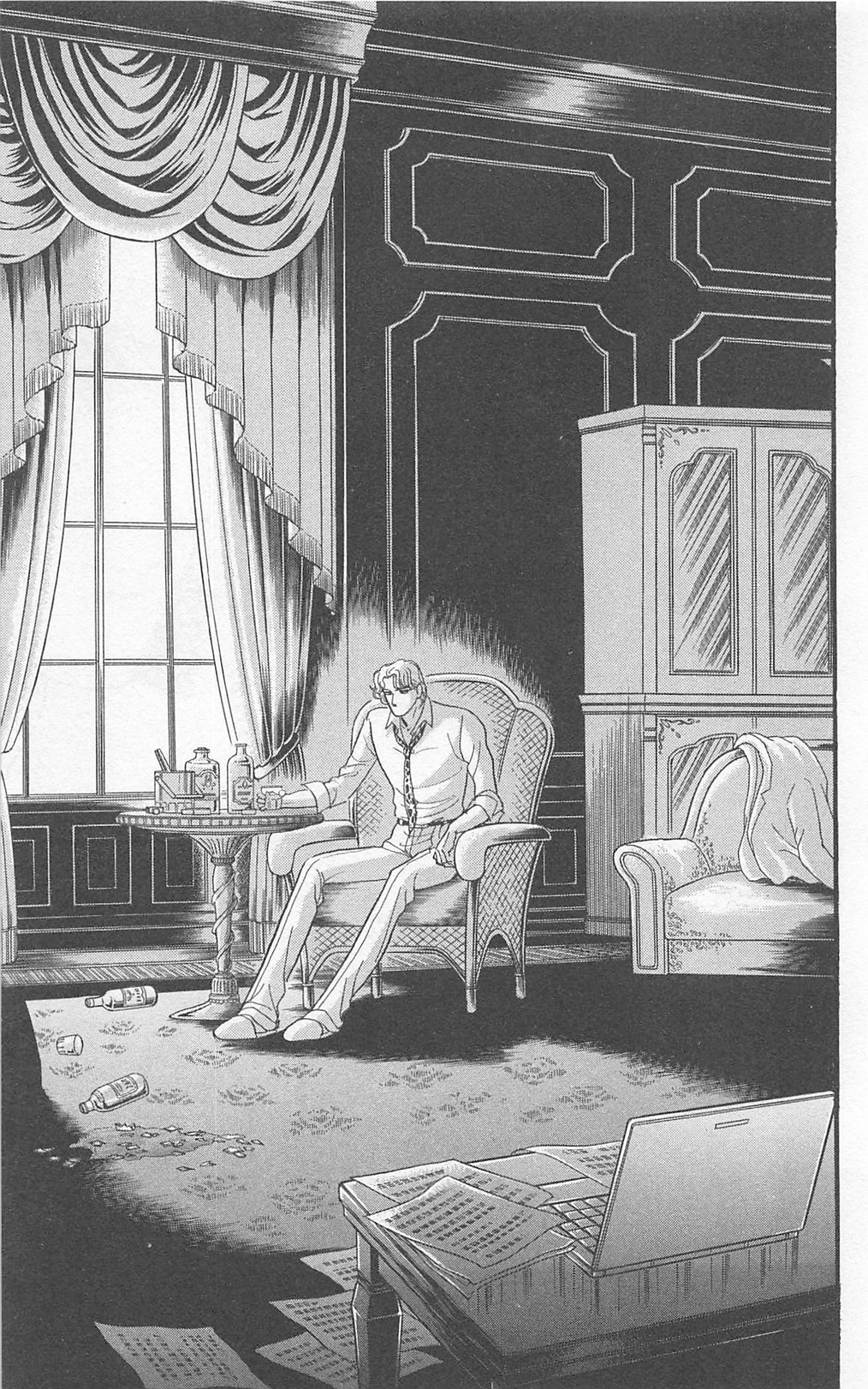 Read Glass Mask Manga Online