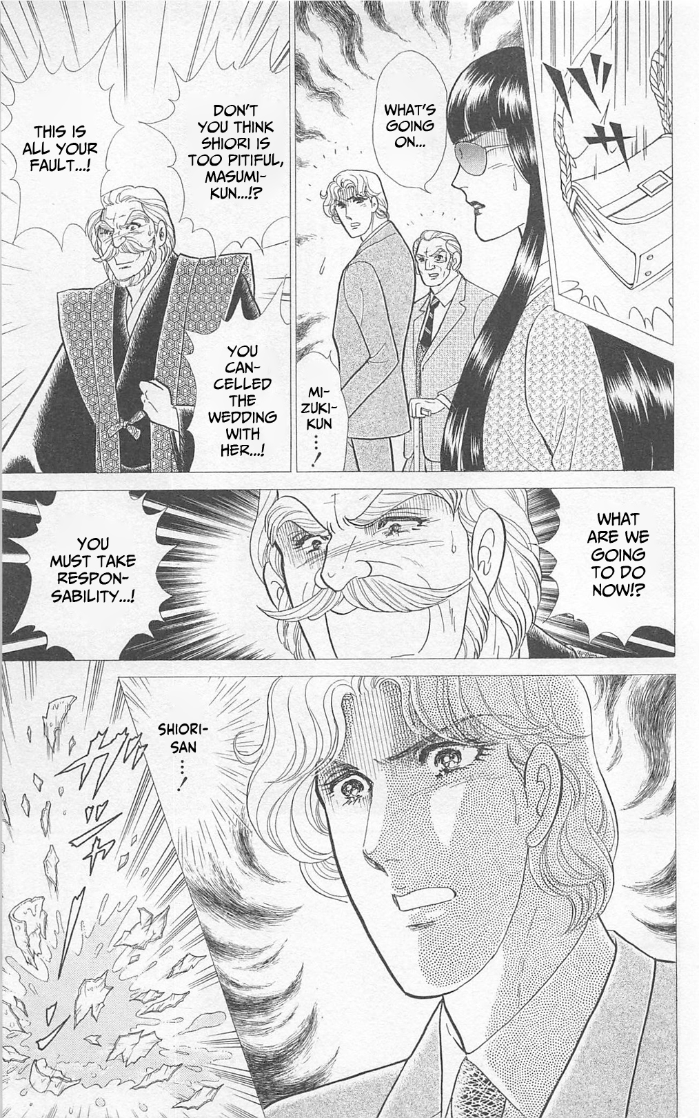 Read Glass Mask Manga Online