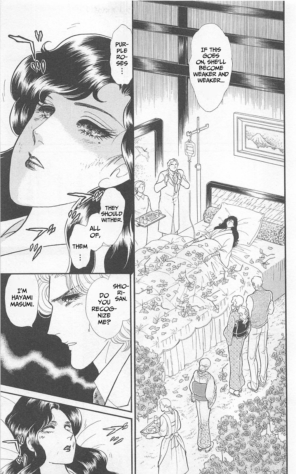 Read Glass Mask Manga Online