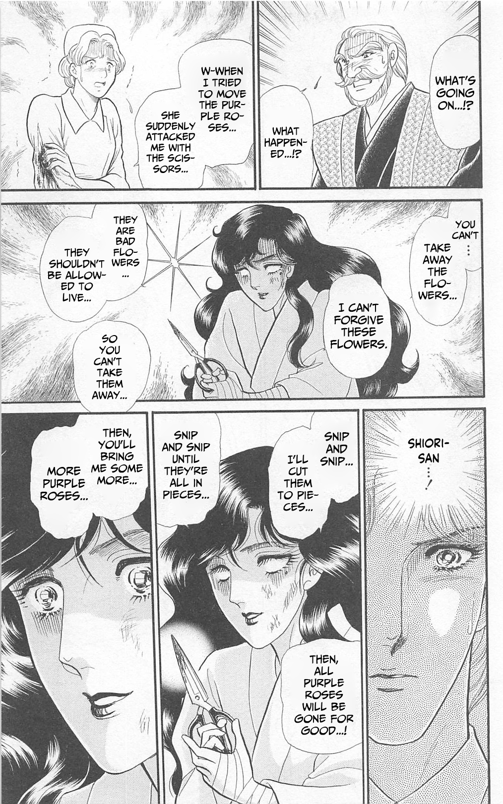 Read Glass Mask Manga Online