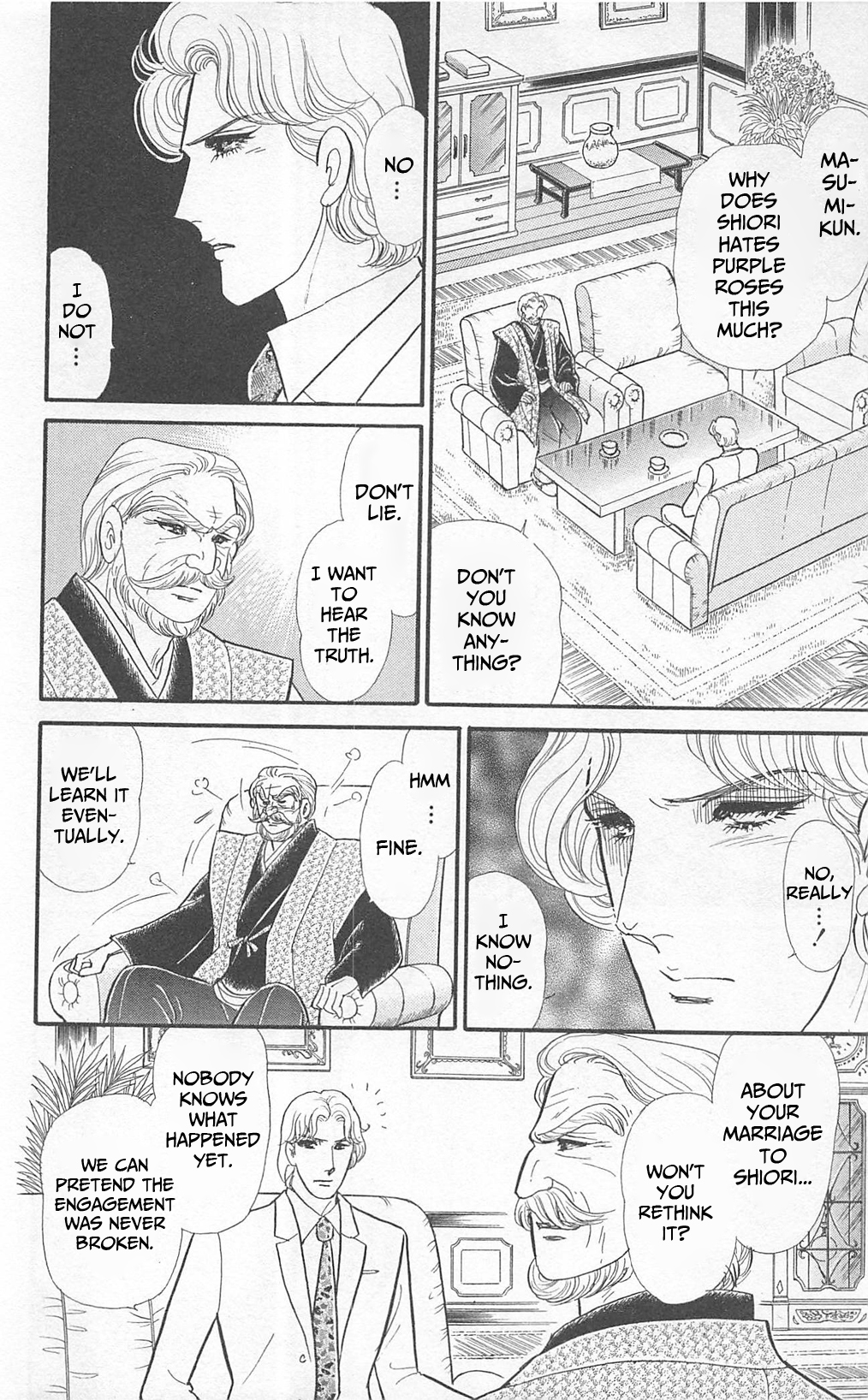 Read Glass Mask Manga Online