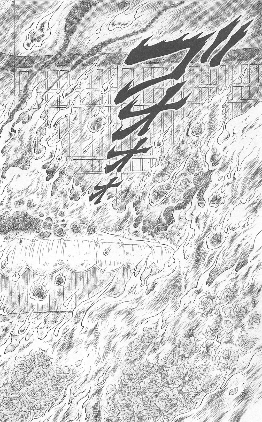 Read Glass Mask Manga Online