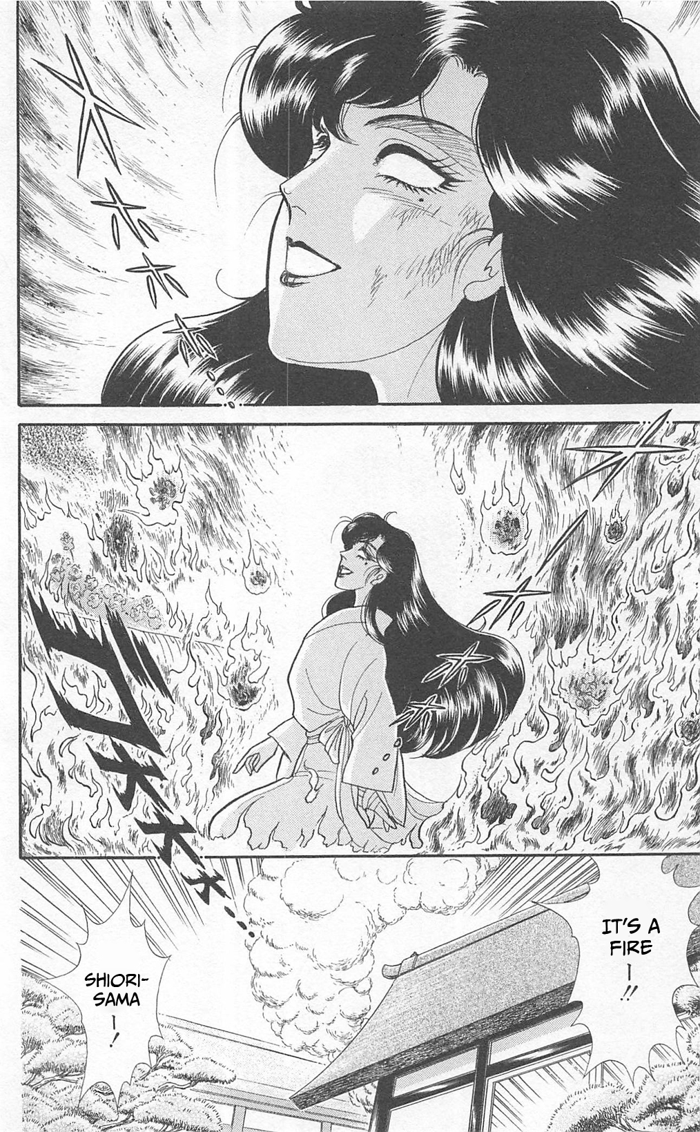 Read Glass Mask Manga Online