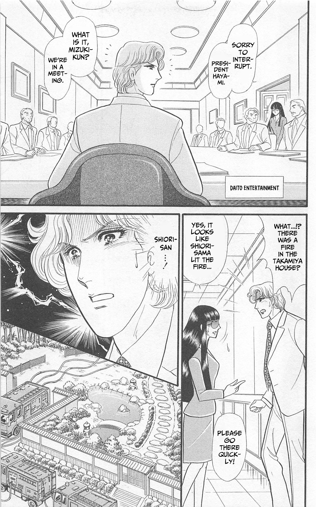 Read Glass Mask Manga Online