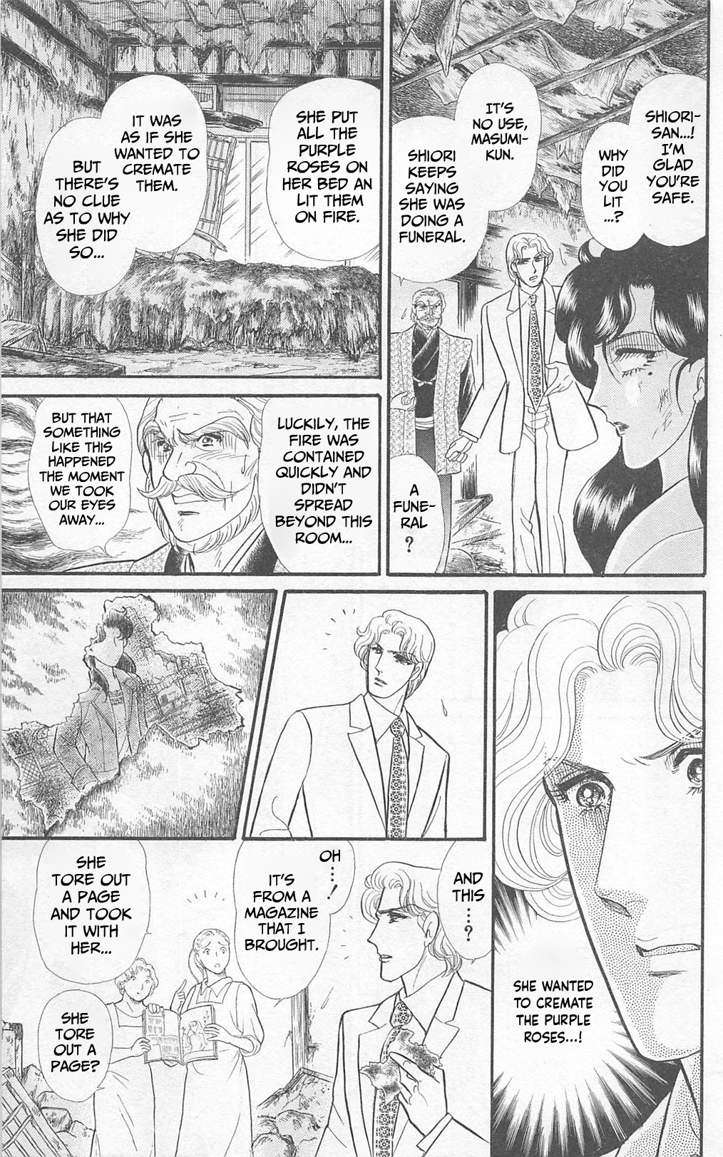 Read Glass Mask Manga Online
