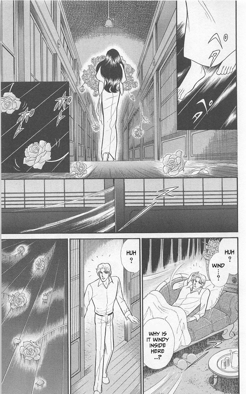 Read Glass Mask Manga Online