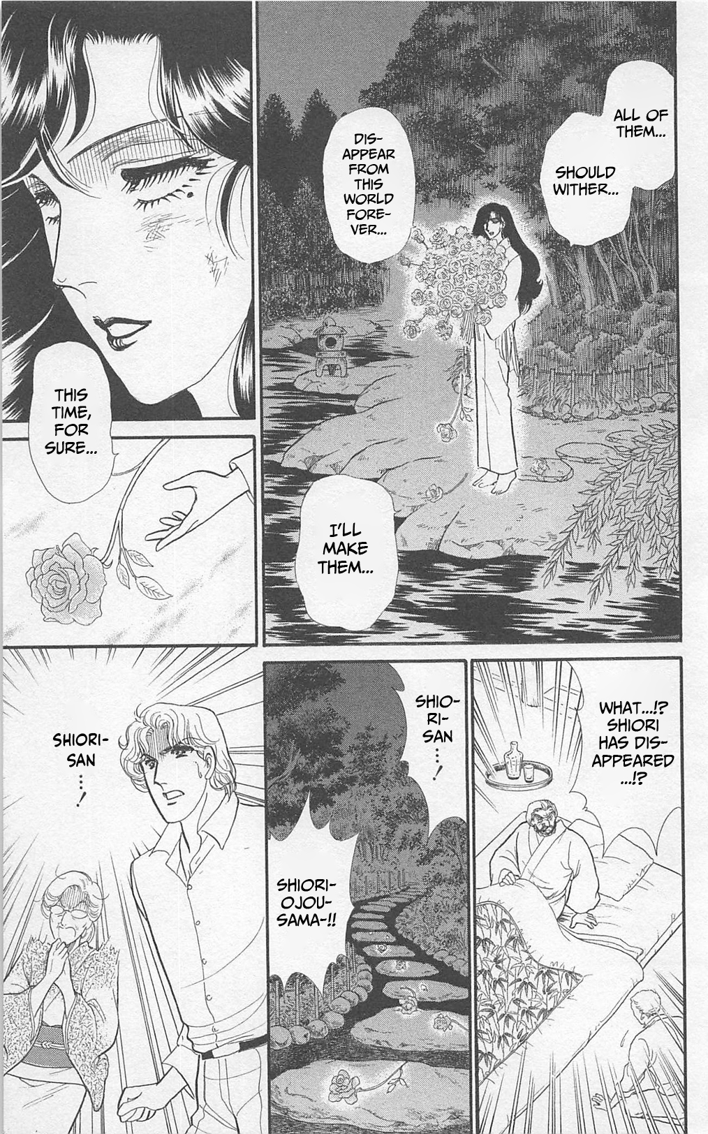 Read Glass Mask Manga Online