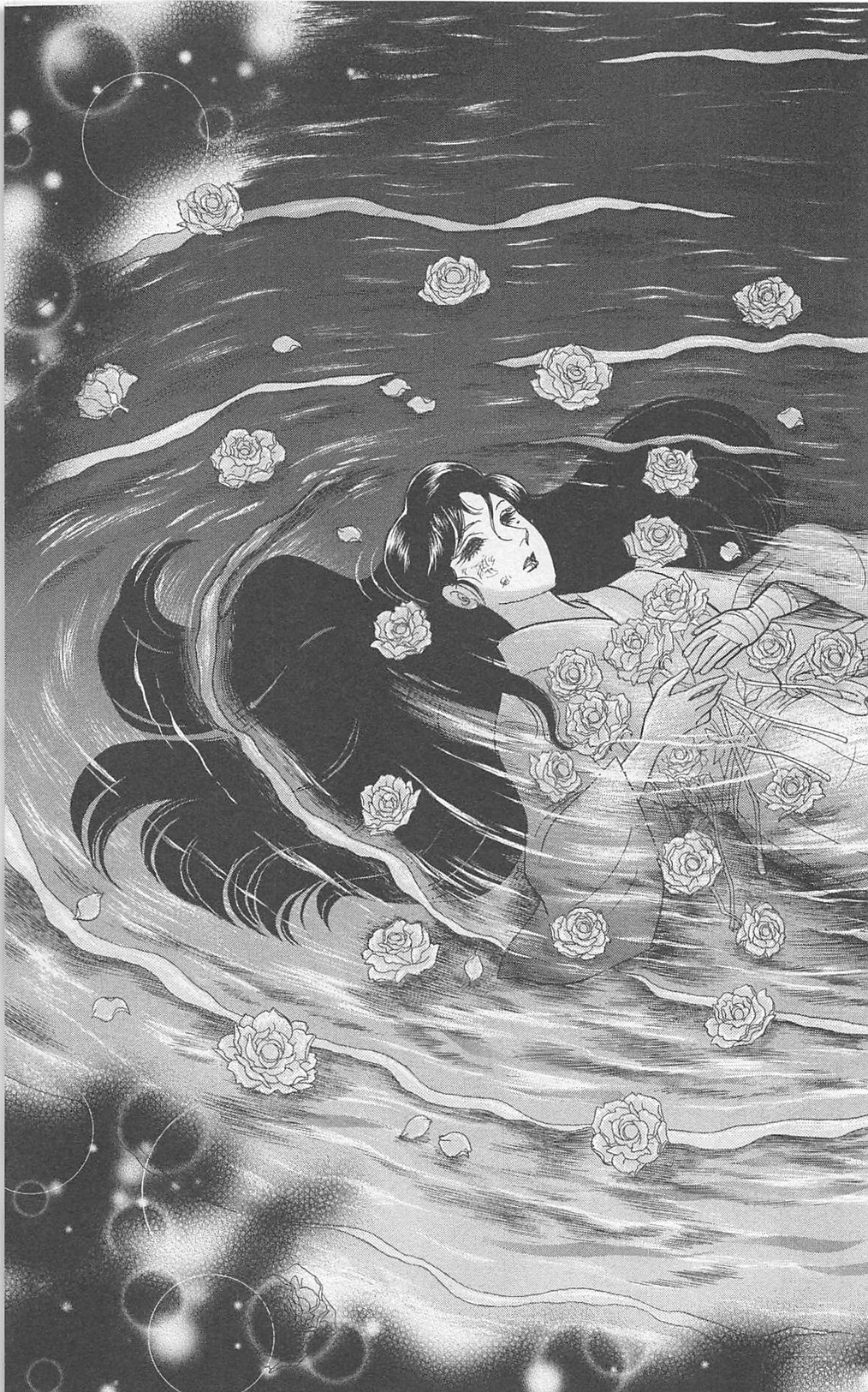 Read Glass Mask Manga Online