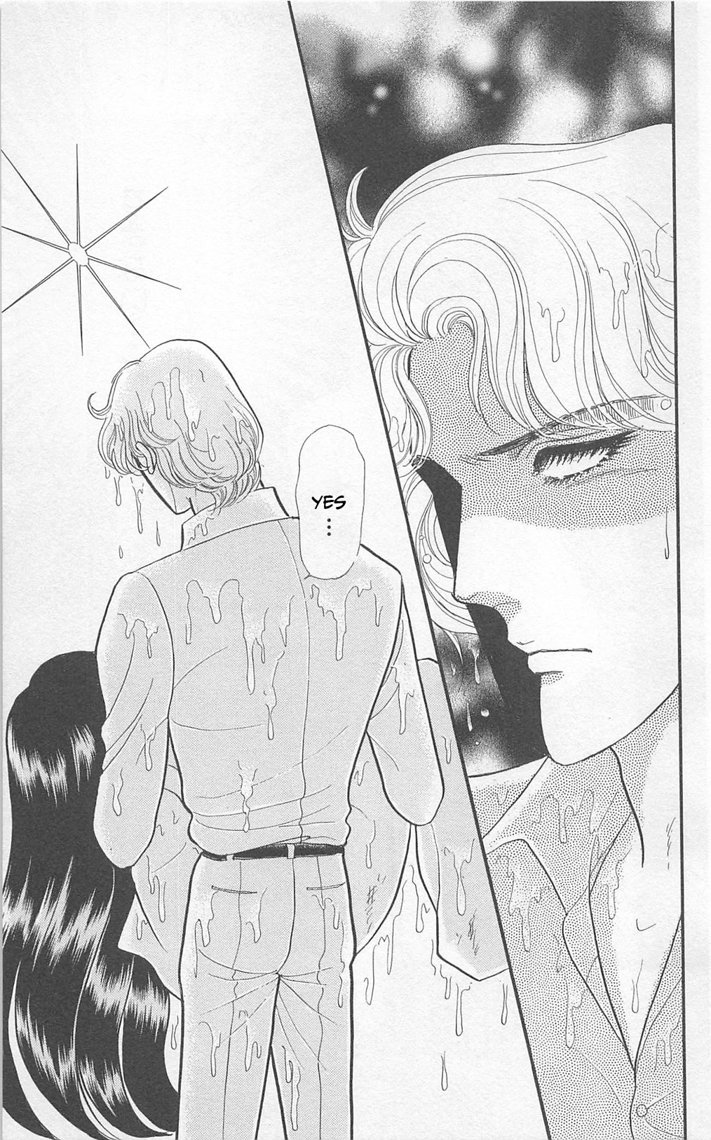 Read Glass Mask Manga Online