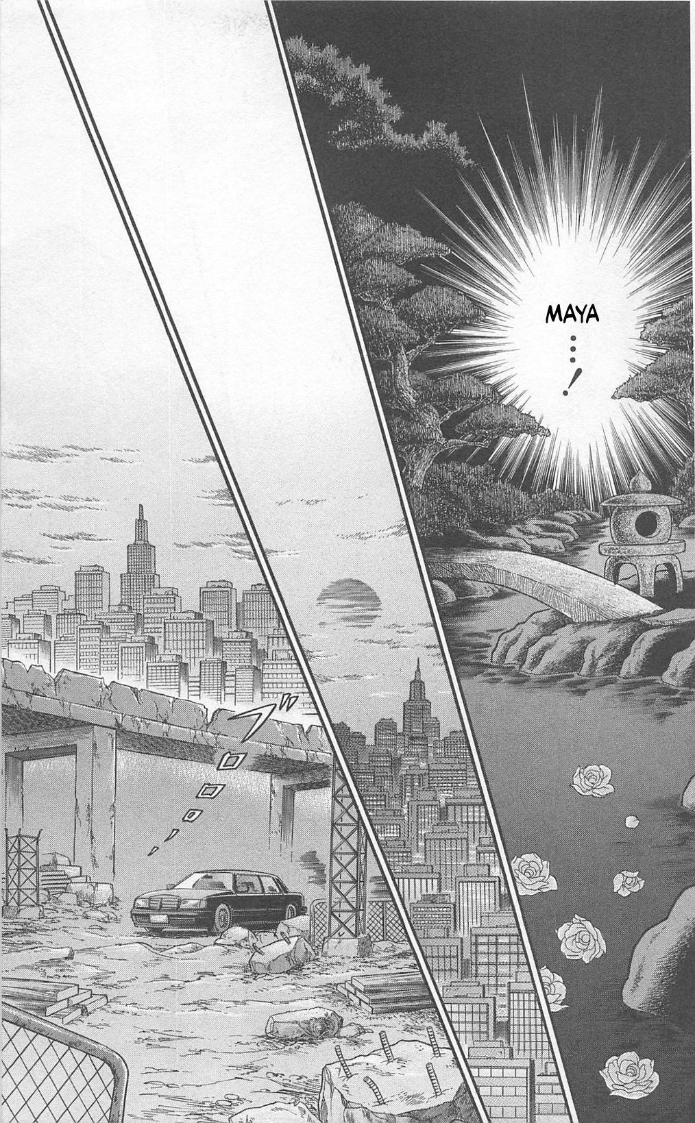 Read Glass Mask Manga Online