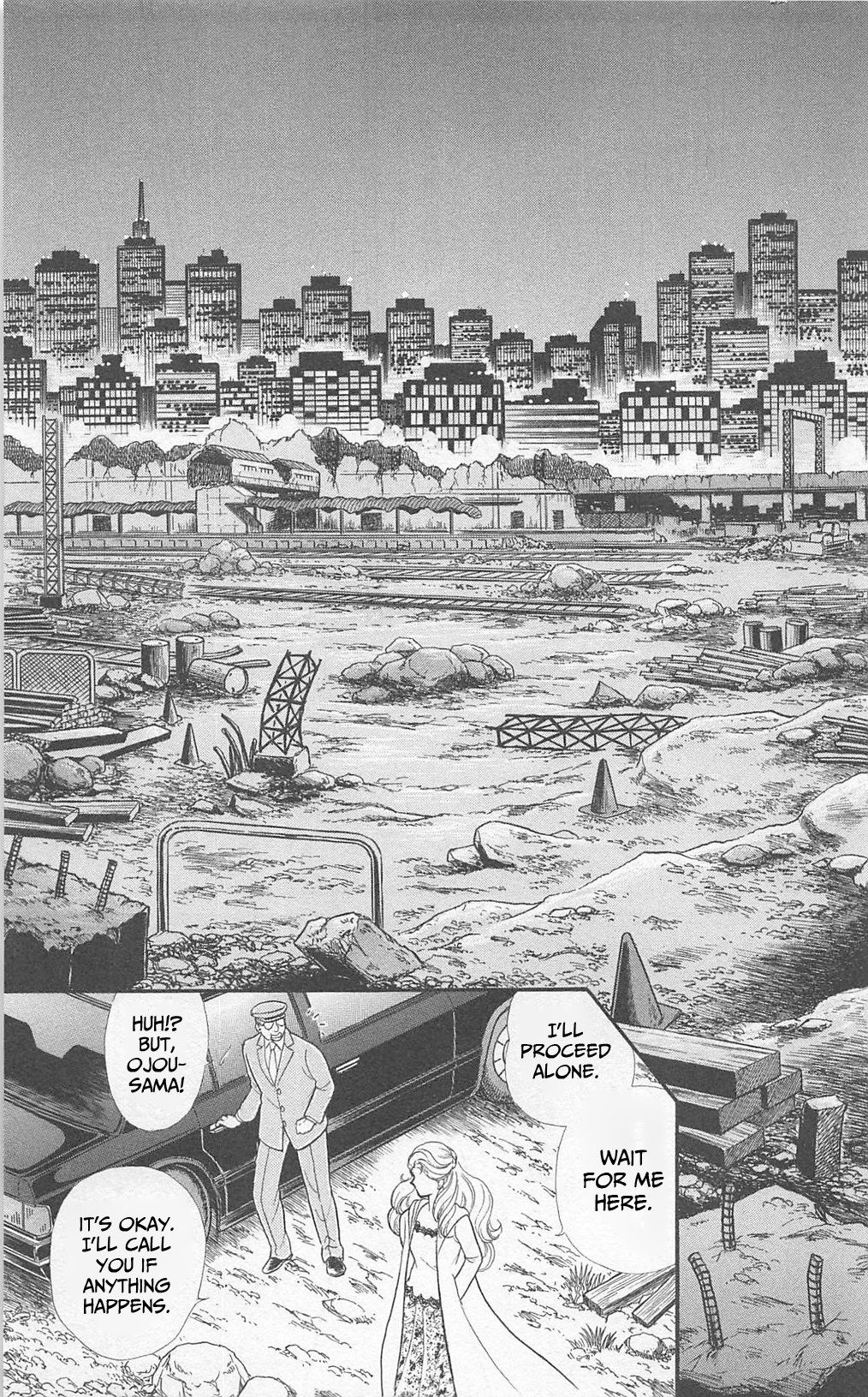 Read Glass Mask Manga Online