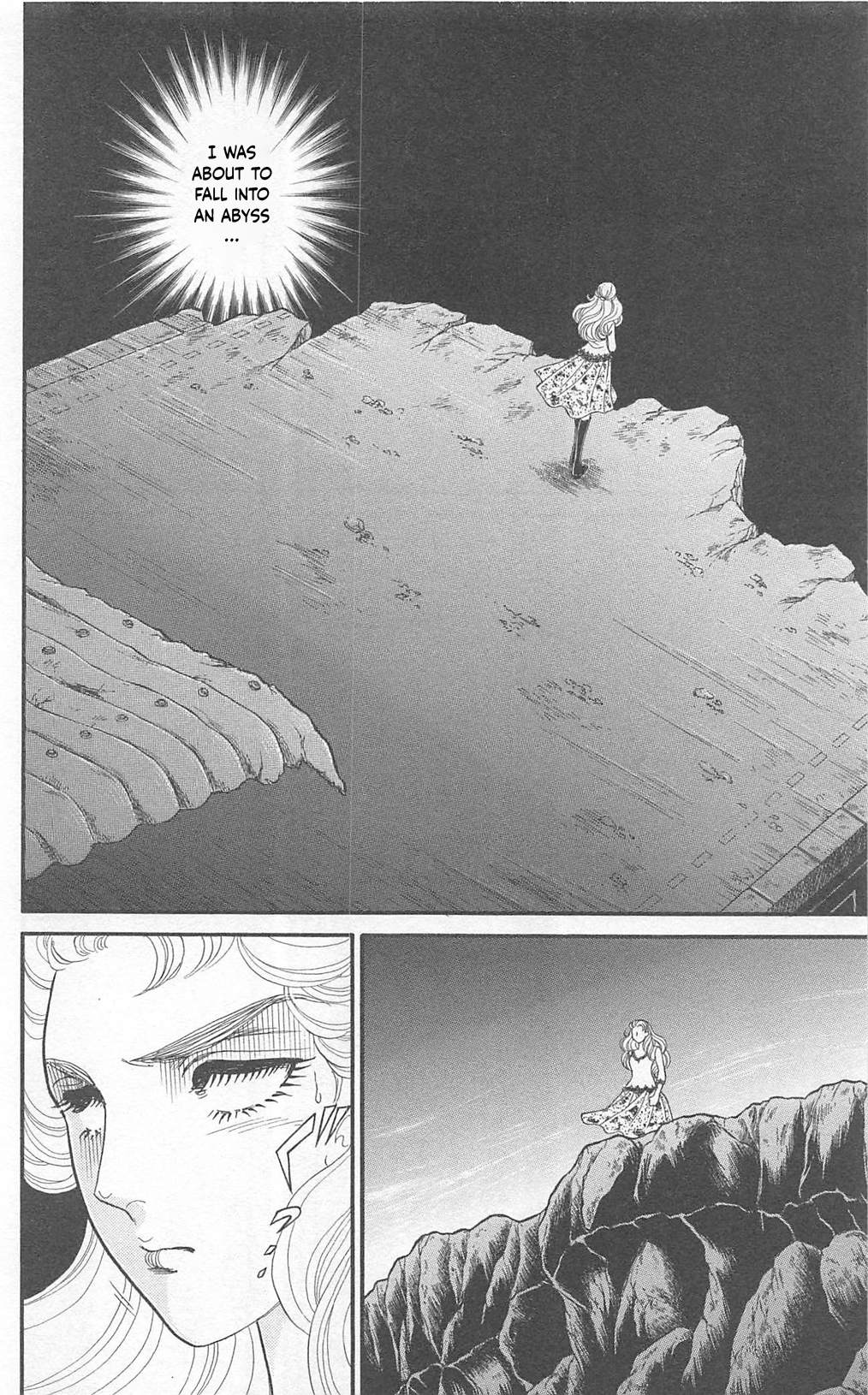 Read Glass Mask Manga Online