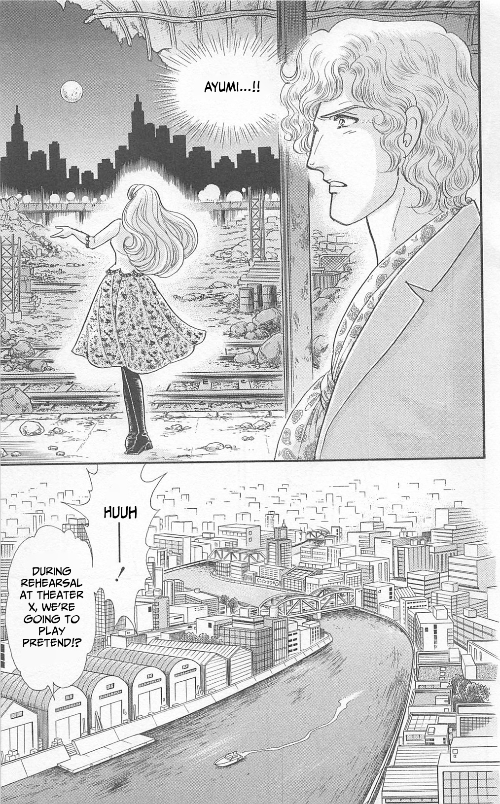 Read Glass Mask Manga Online