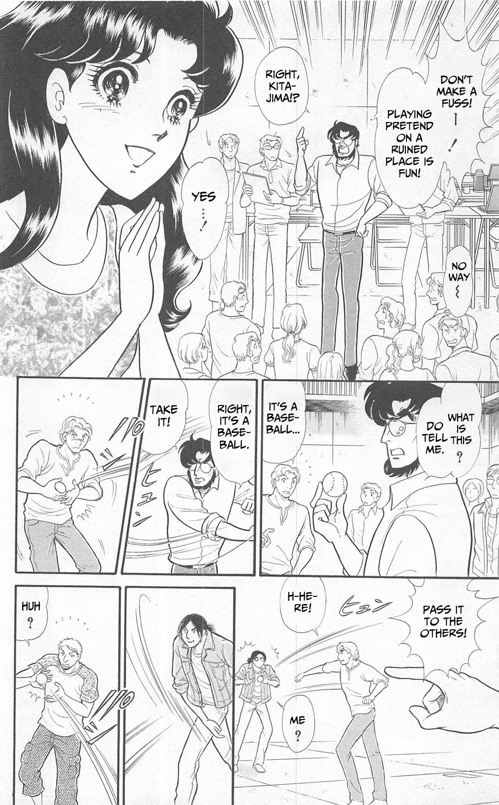 Read Glass Mask Manga Online