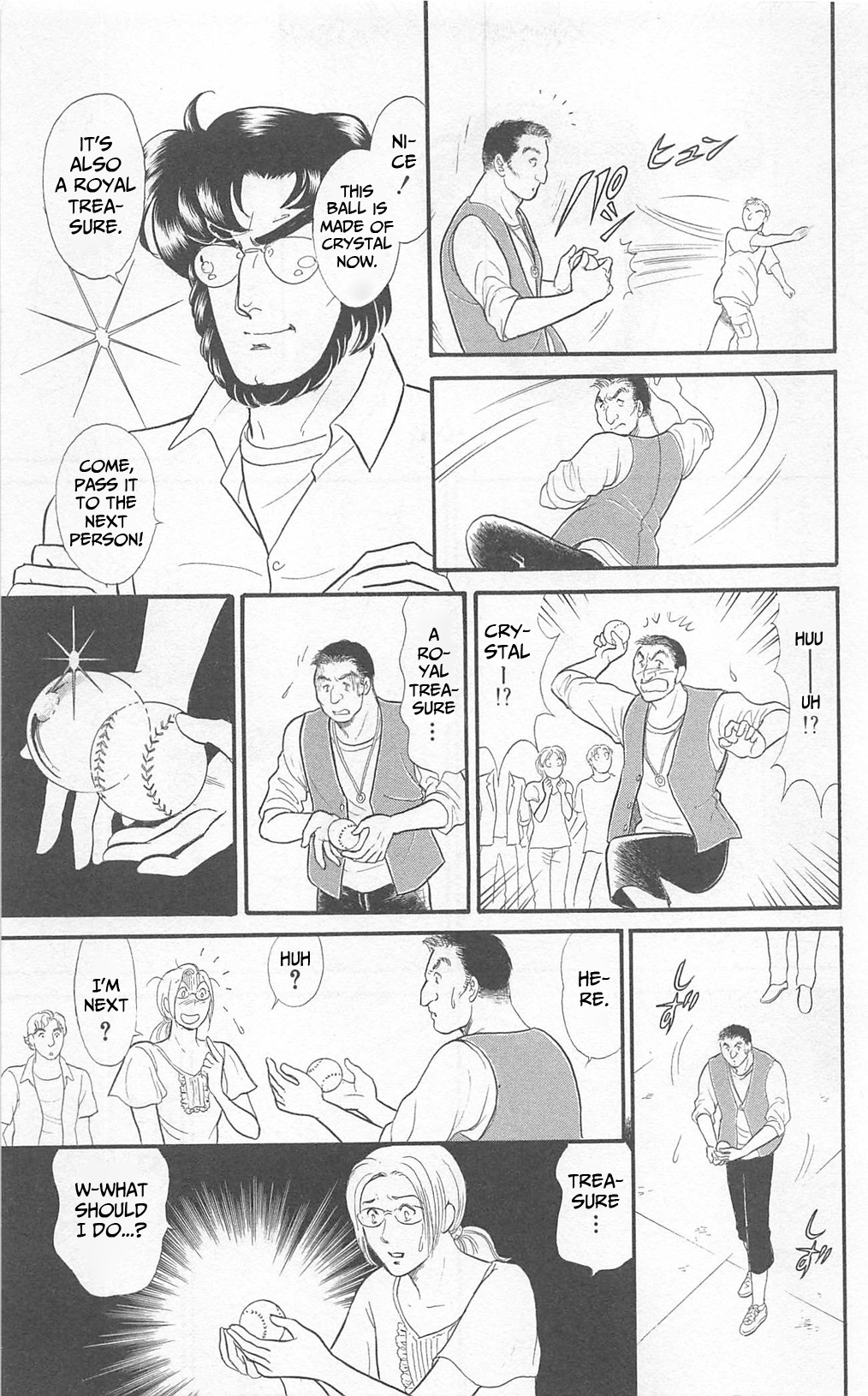 Read Glass Mask Manga Online