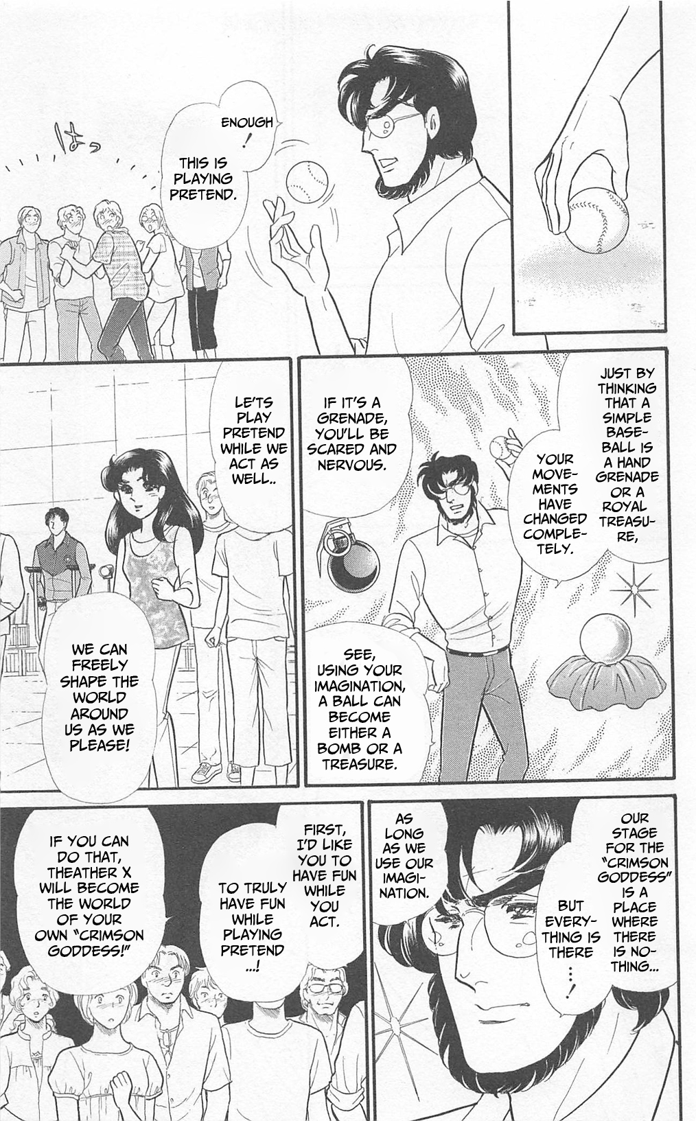 Read Glass Mask Manga Online