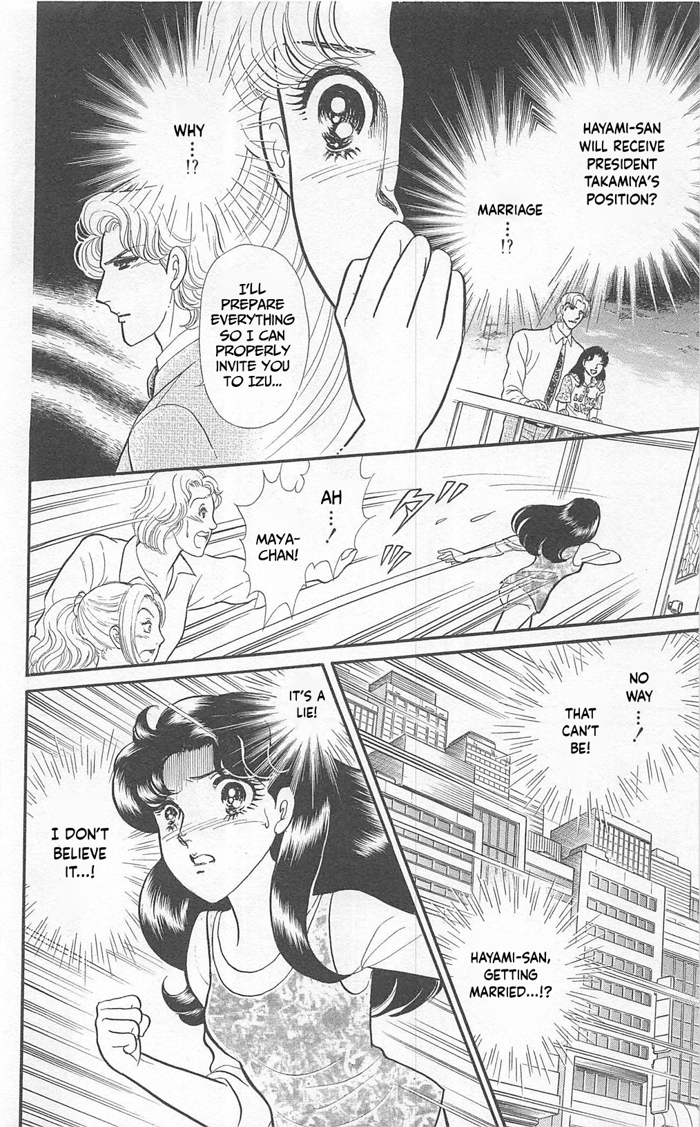 Read Glass Mask Manga Online