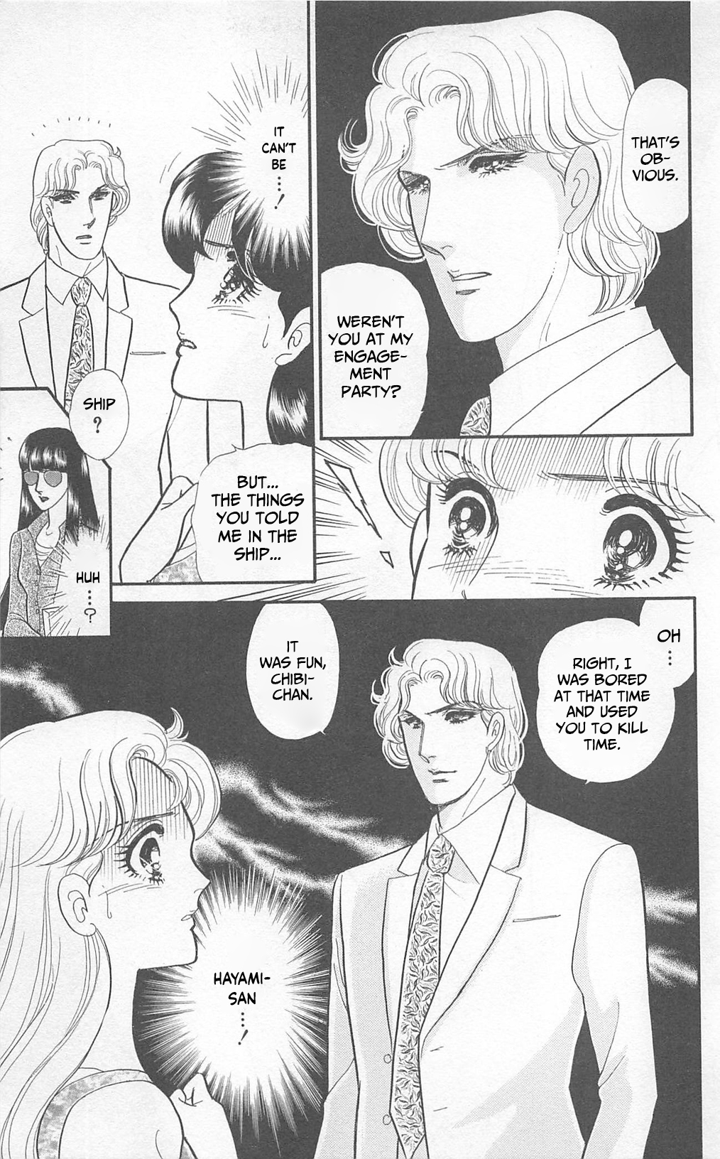 Read Glass Mask Manga Online