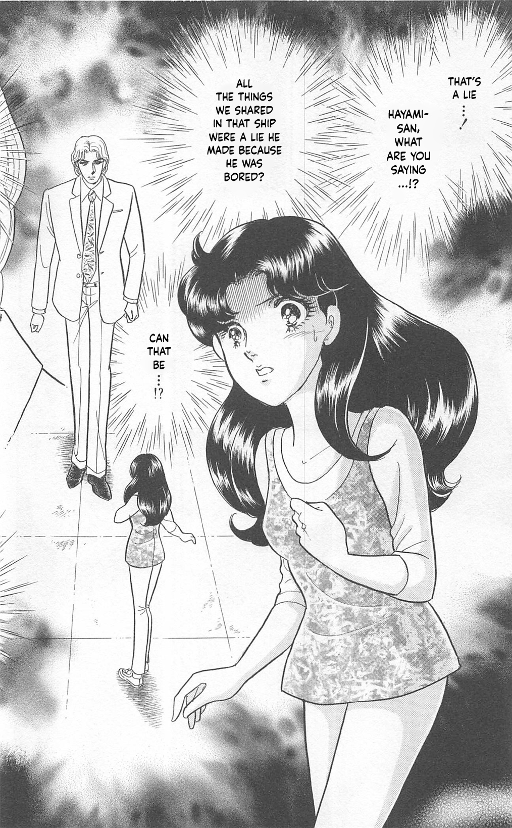 Read Glass Mask Manga Online