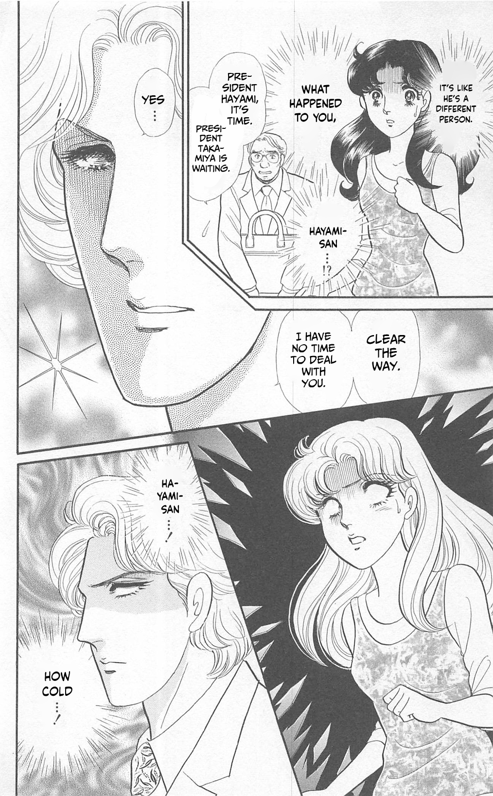 Read Glass Mask Manga Online
